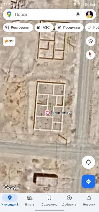 乌兹别克斯坦努库斯 600 m² 地块