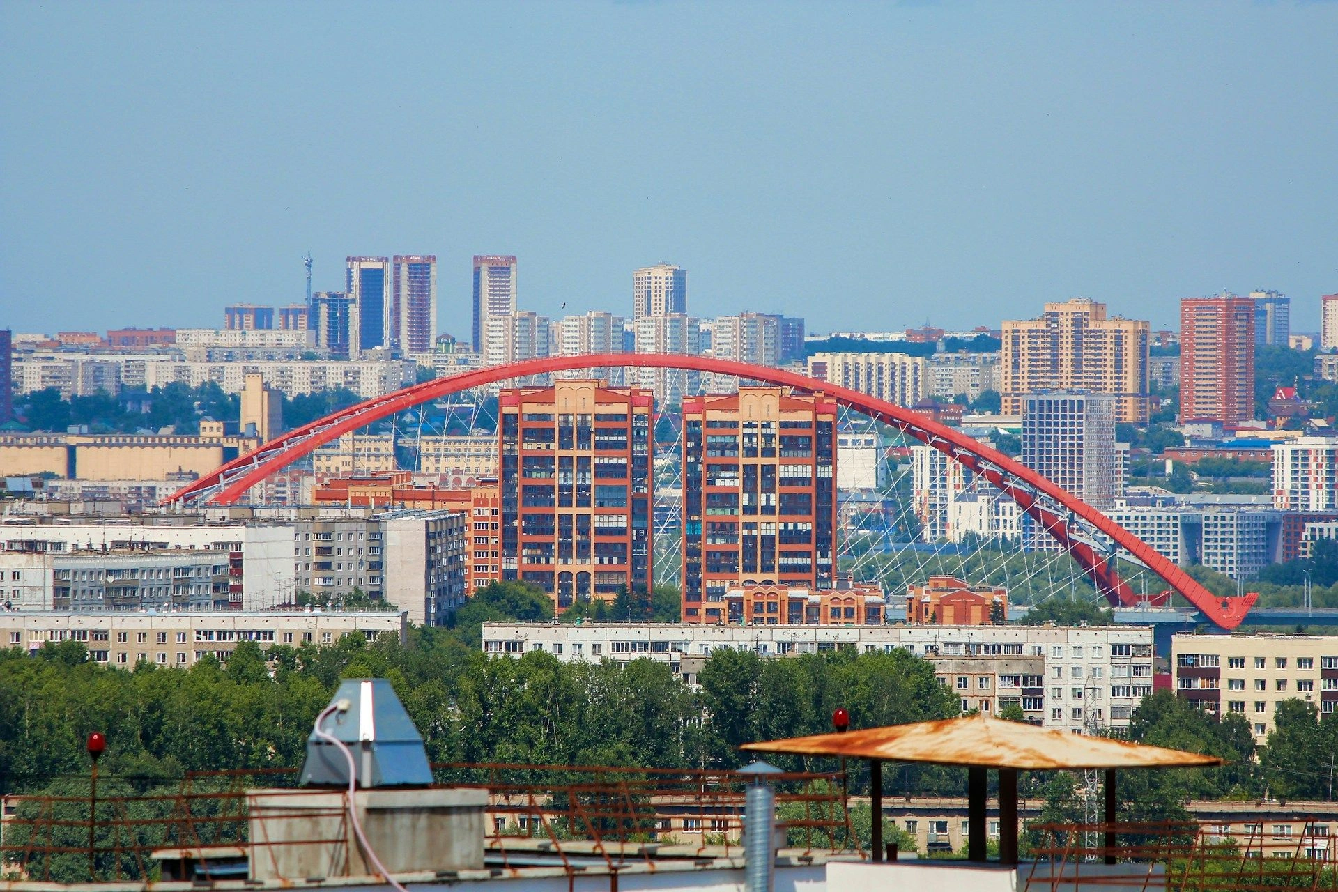 image city Novosibirsk