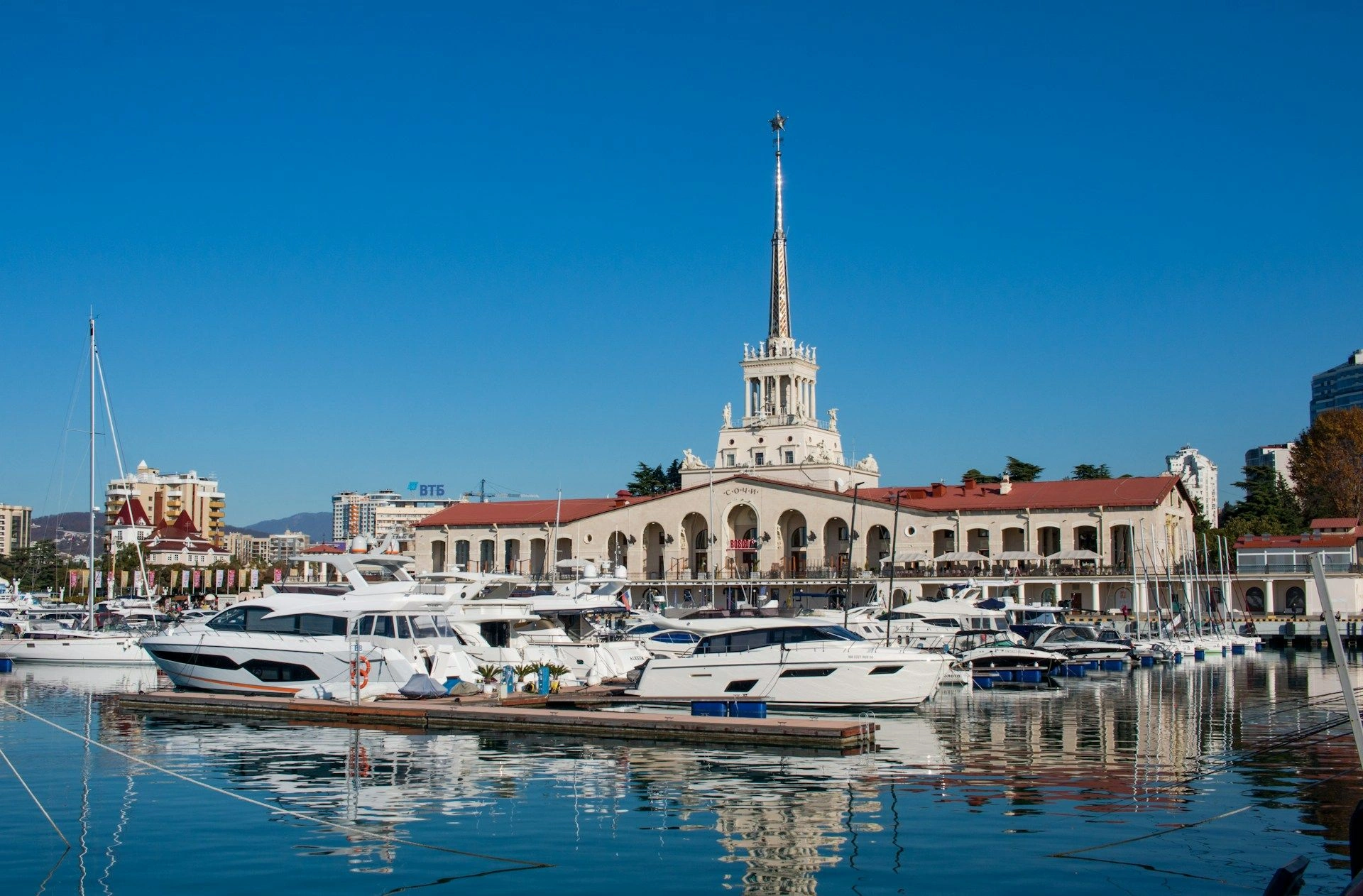 image city Sochi